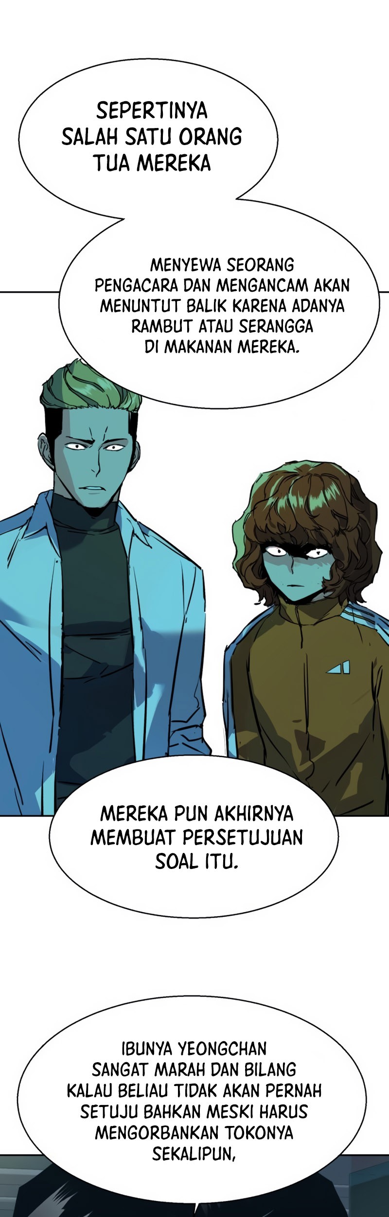Mercenary Enrollment Chapter 196 - halaman 45