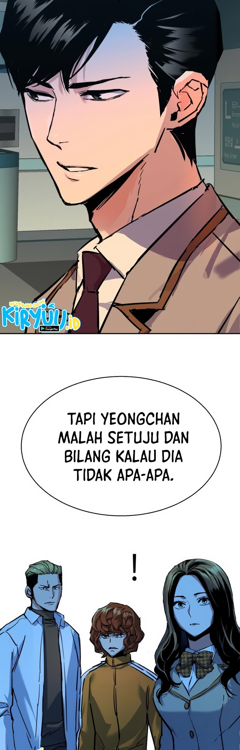 Mercenary Enrollment Chapter 196 - halaman 46