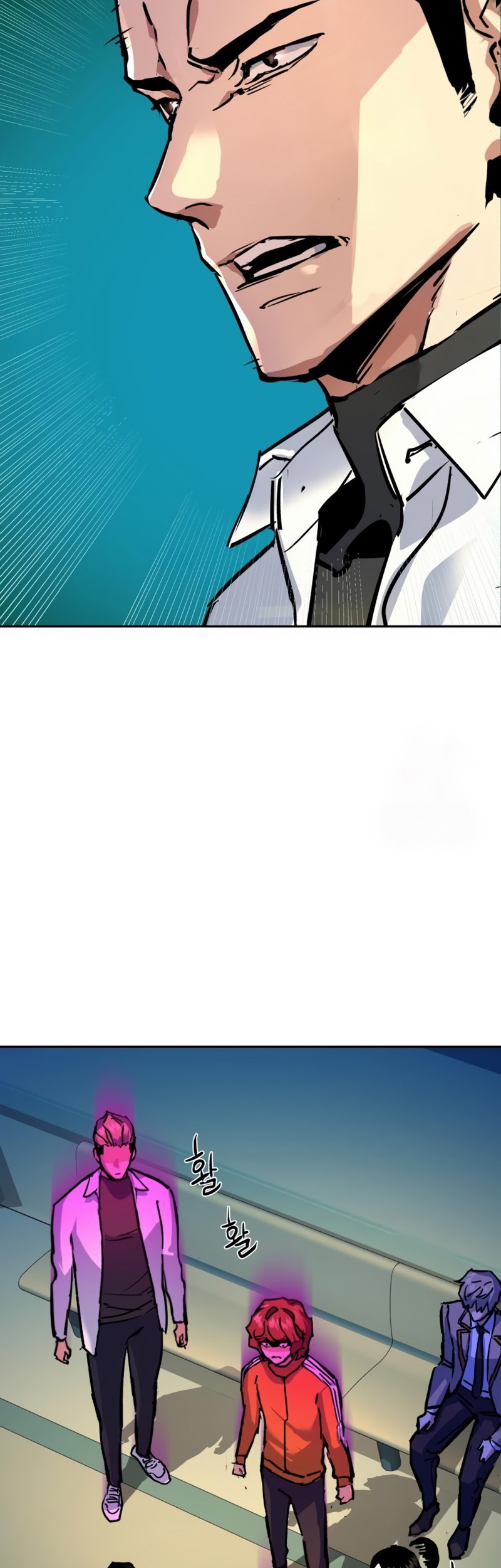 Mercenary Enrollment Chapter 196 - halaman 55