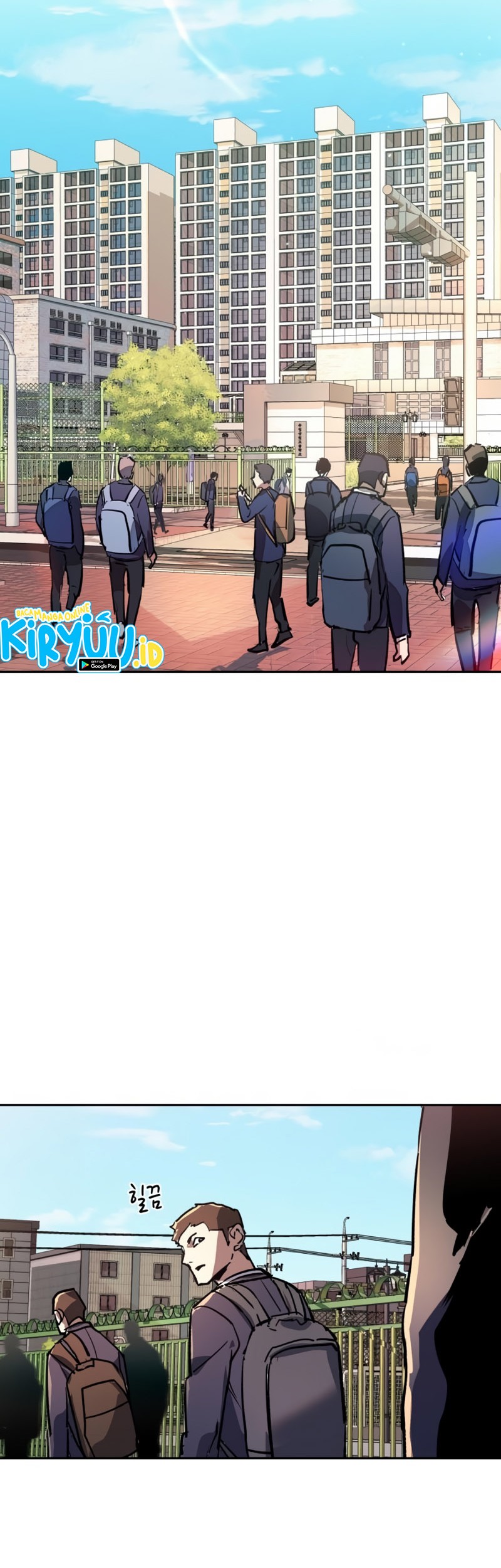 Mercenary Enrollment Chapter 196 - halaman 58
