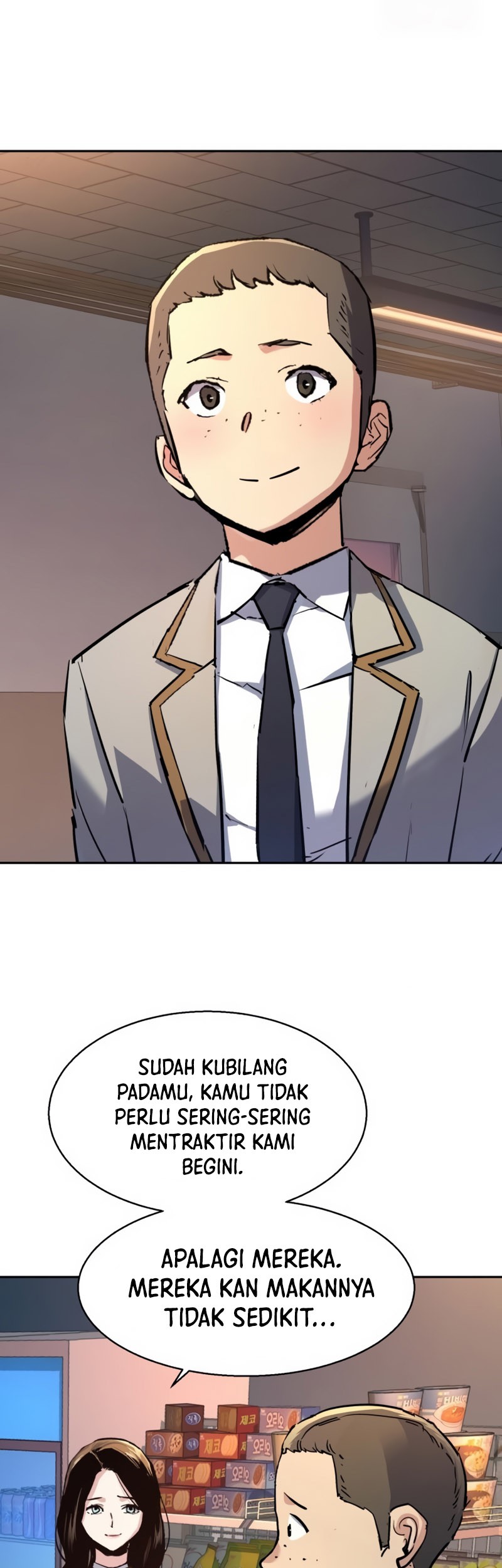 Mercenary Enrollment Chapter 196 - halaman 6