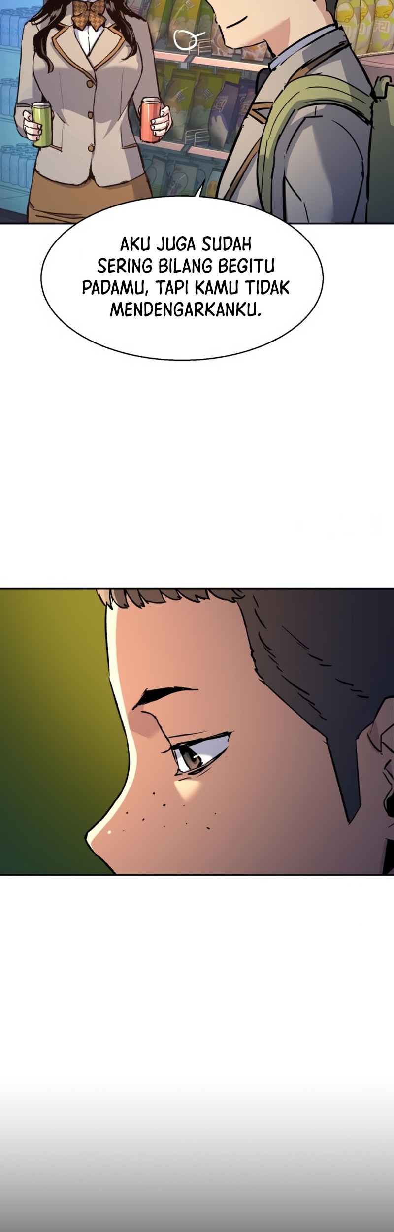 Mercenary Enrollment Chapter 196 - halaman 7
