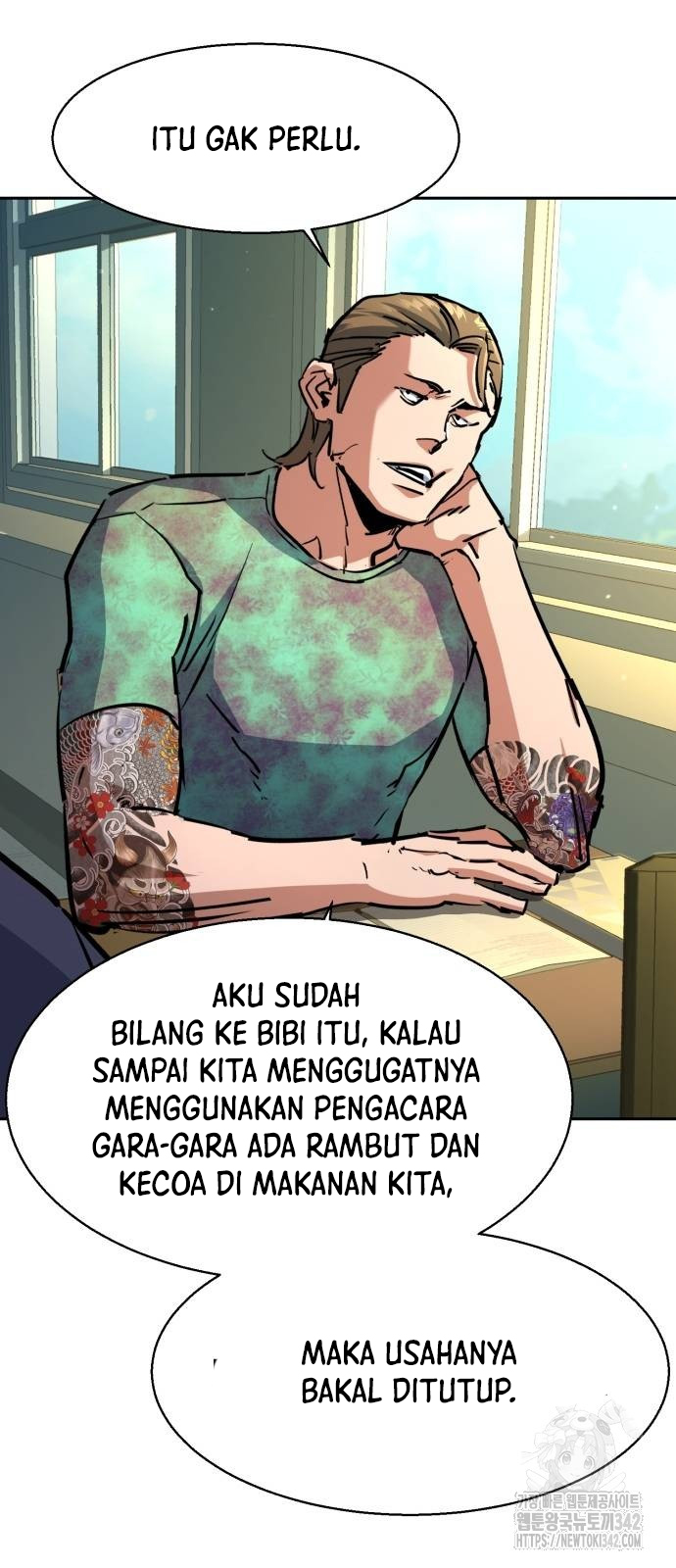 Mercenary Enrollment Chapter 197 - halaman 20