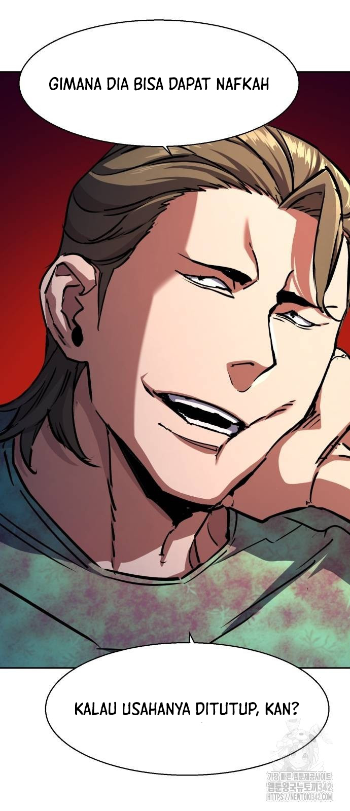 Mercenary Enrollment Chapter 197 - halaman 21
