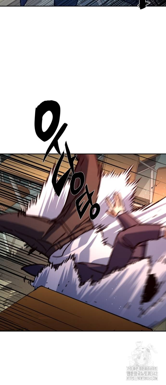 Mercenary Enrollment Chapter 197 - halaman 32