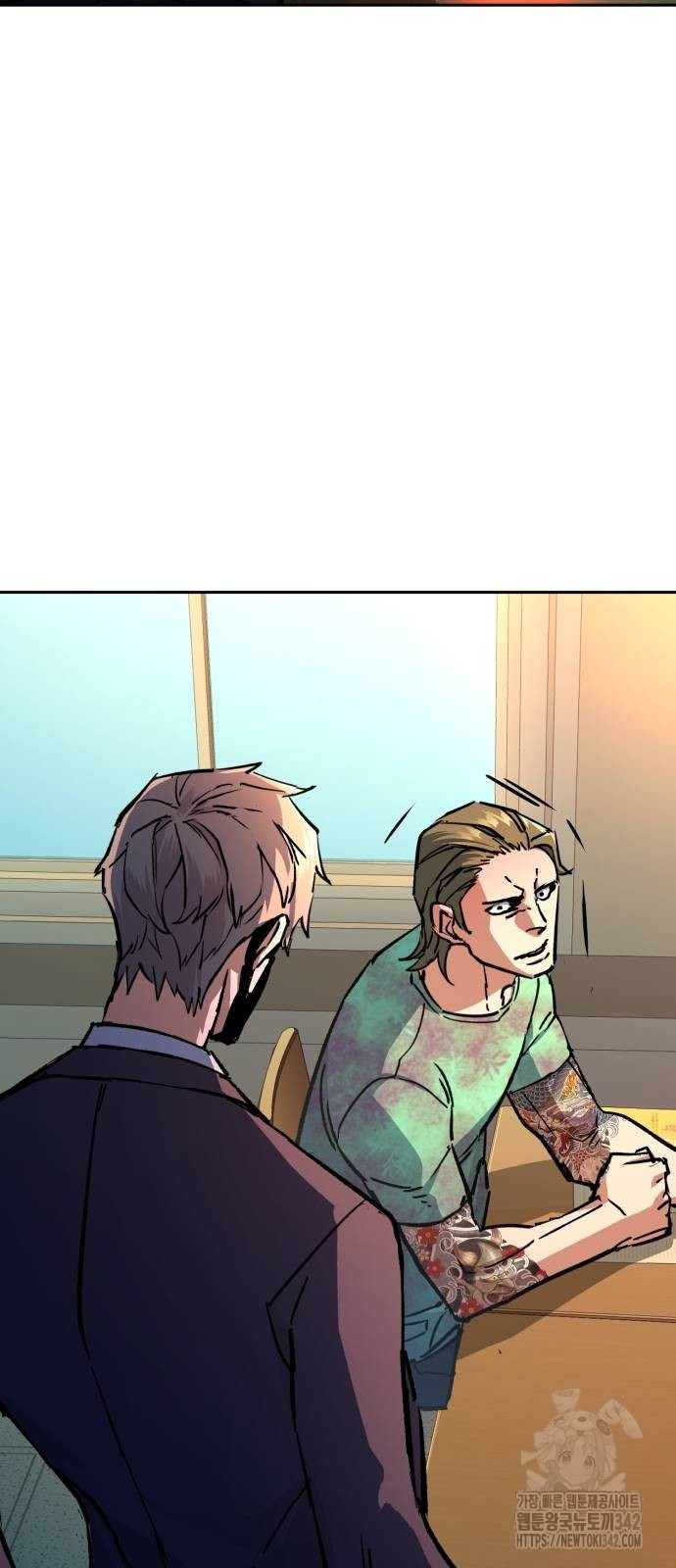 Mercenary Enrollment Chapter 197 - halaman 34