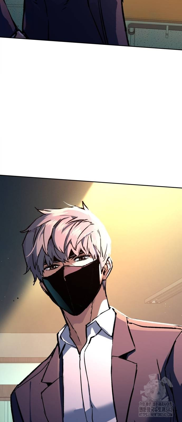 Mercenary Enrollment Chapter 197 - halaman 35
