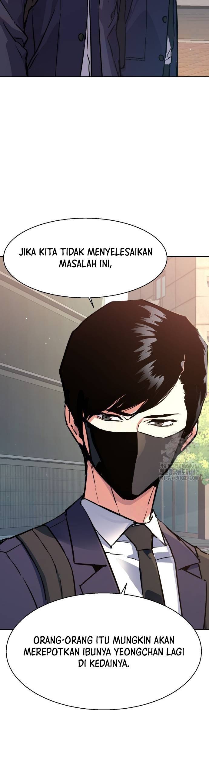 Mercenary Enrollment Chapter 197 - halaman 4
