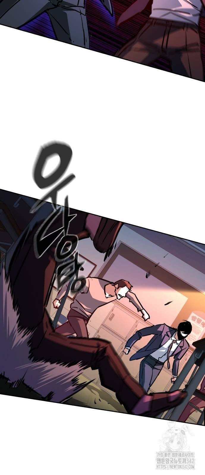 Mercenary Enrollment Chapter 197 - halaman 41