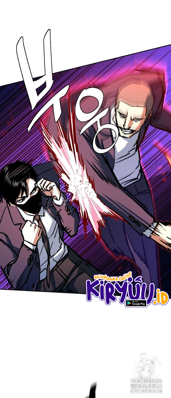 Mercenary Enrollment Chapter 197 - halaman 43