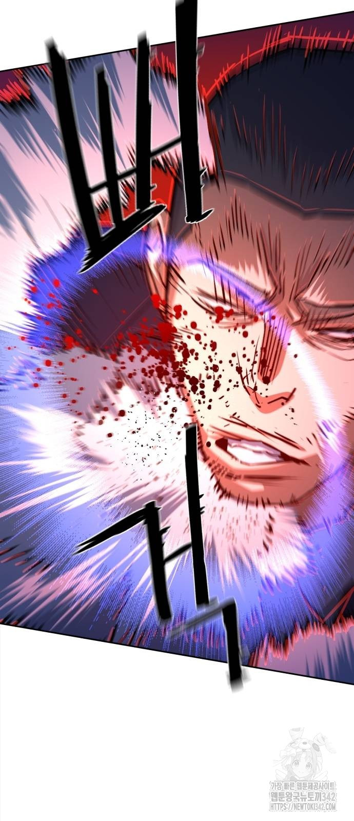 Mercenary Enrollment Chapter 197 - halaman 44