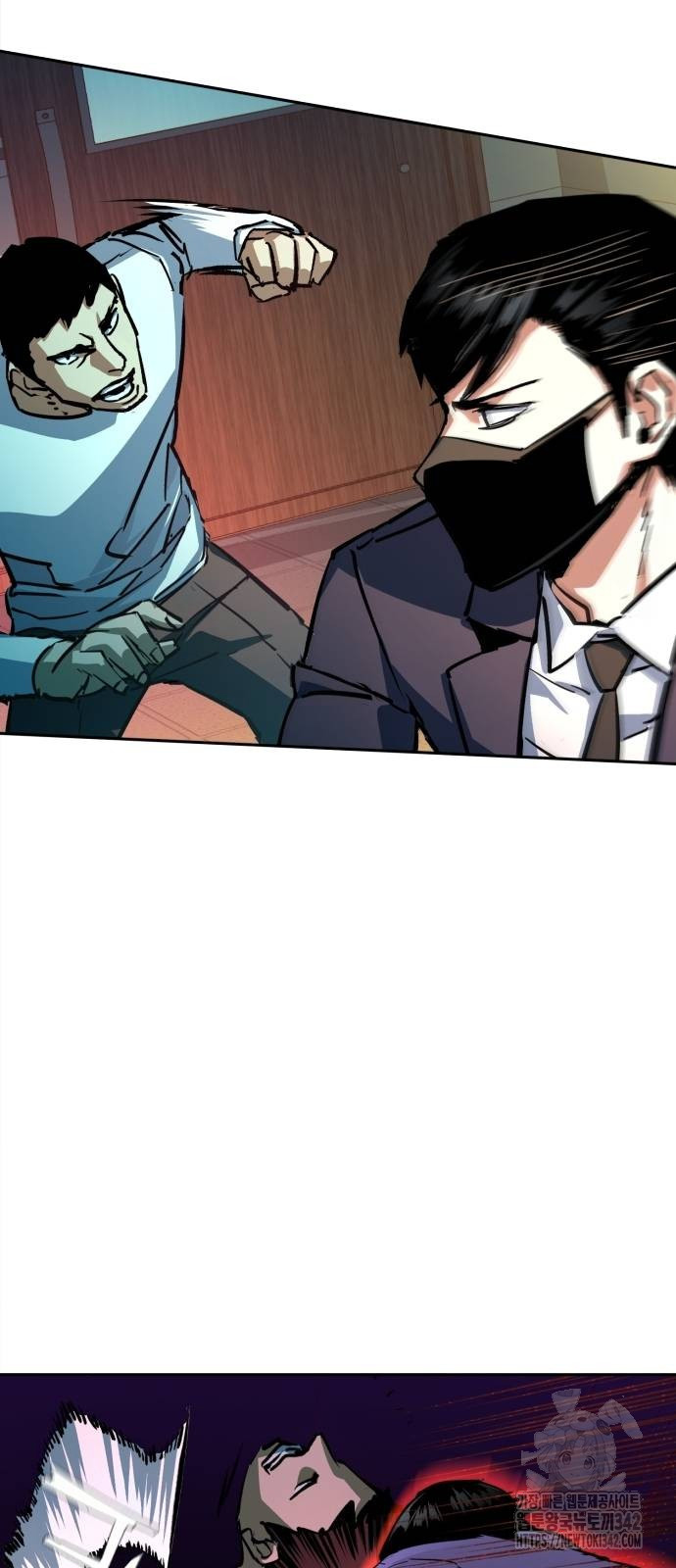 Mercenary Enrollment Chapter 197 - halaman 45