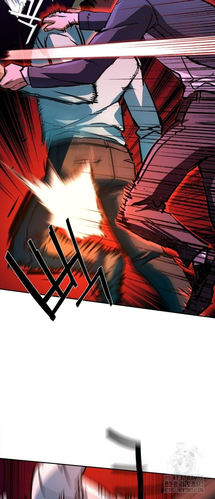 Mercenary Enrollment Chapter 197 - halaman 46
