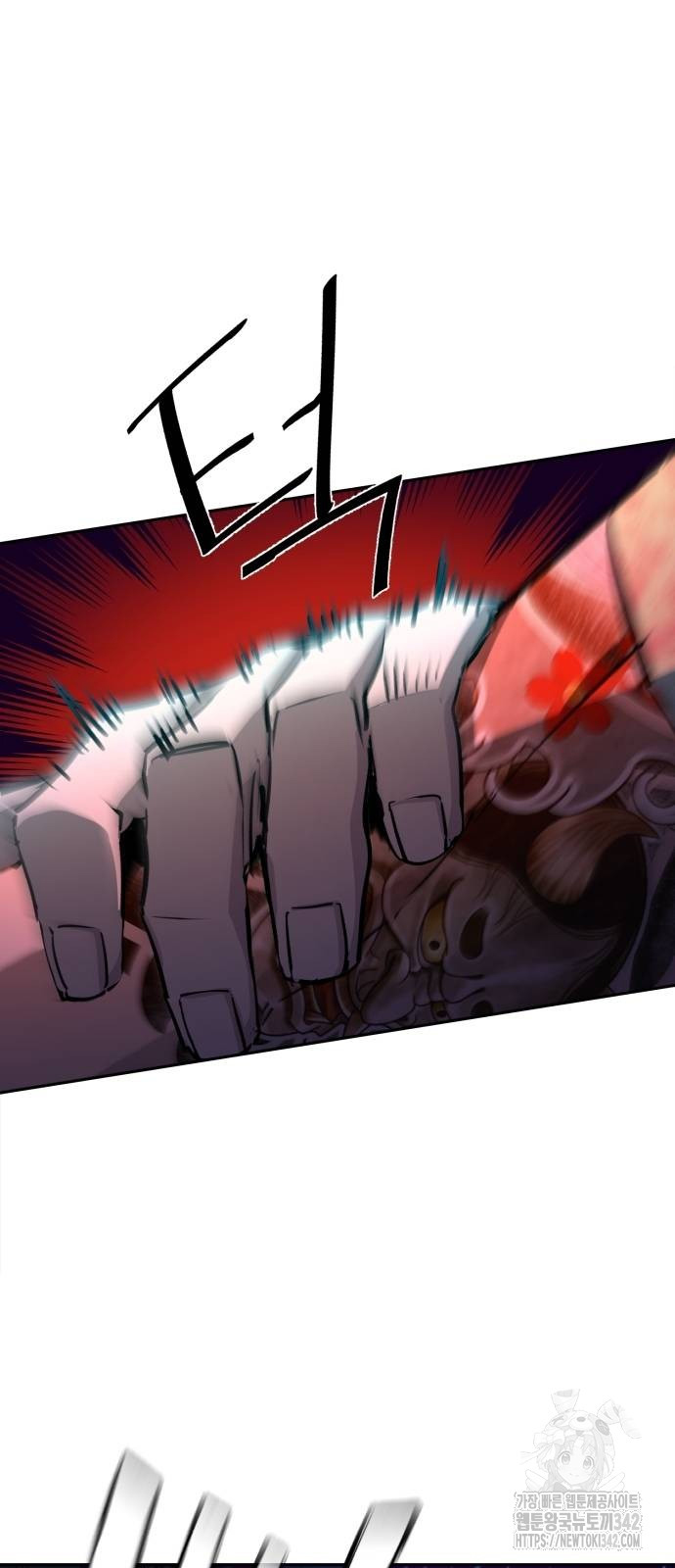 Mercenary Enrollment Chapter 197 - halaman 56