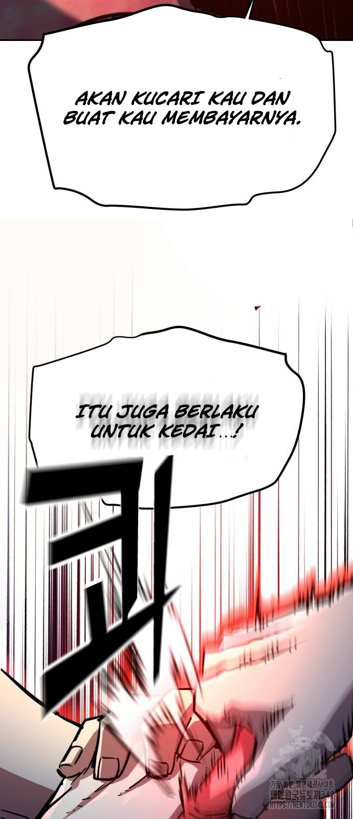 Mercenary Enrollment Chapter 197 - halaman 71