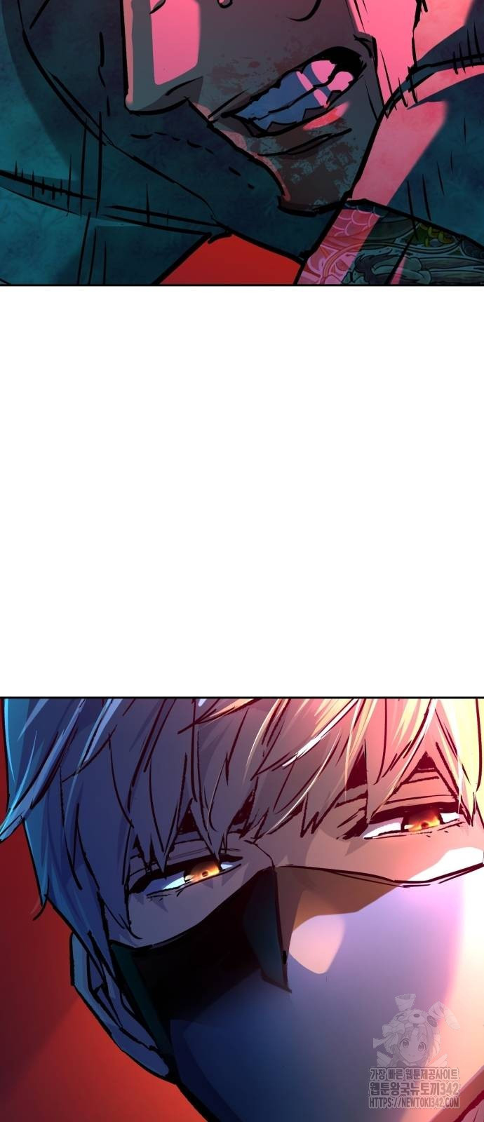 Mercenary Enrollment Chapter 197 - halaman 74