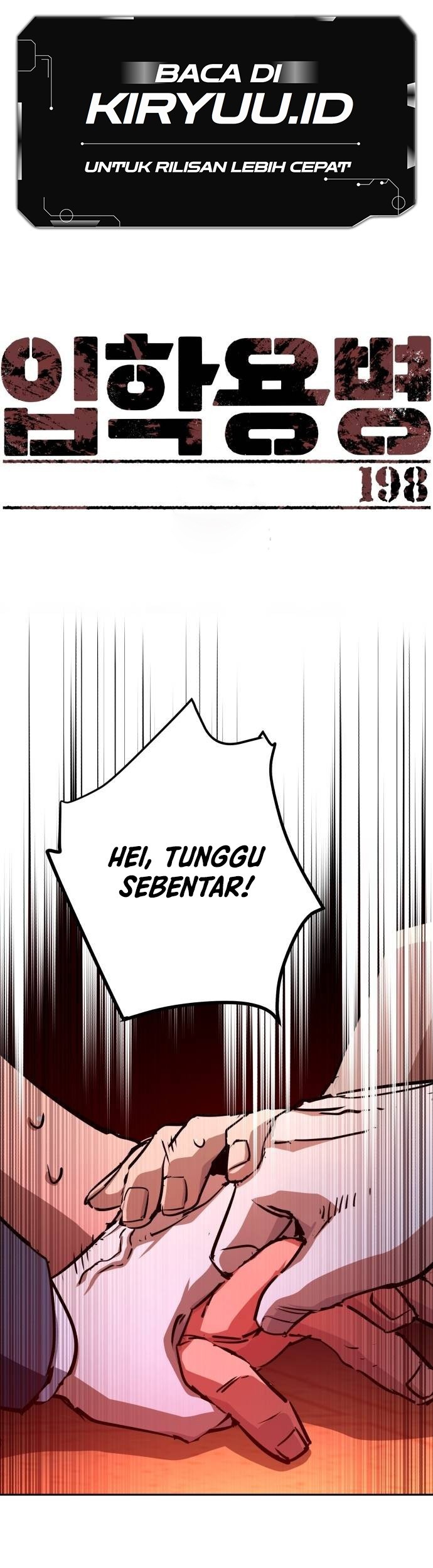 Mercenary Enrollment Chapter 198 - halaman 2