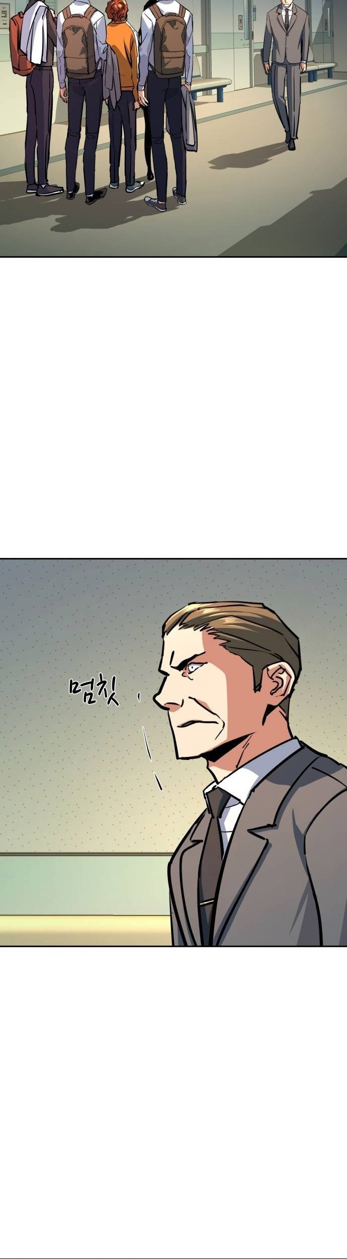 Mercenary Enrollment Chapter 198 - halaman 28