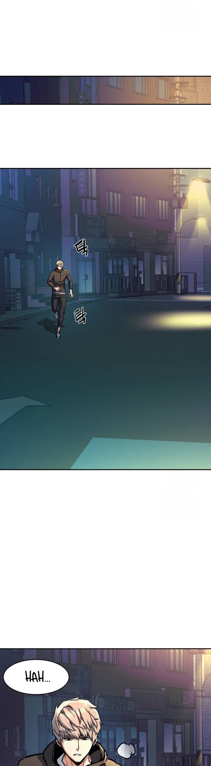 Mercenary Enrollment Chapter 198 - halaman 46