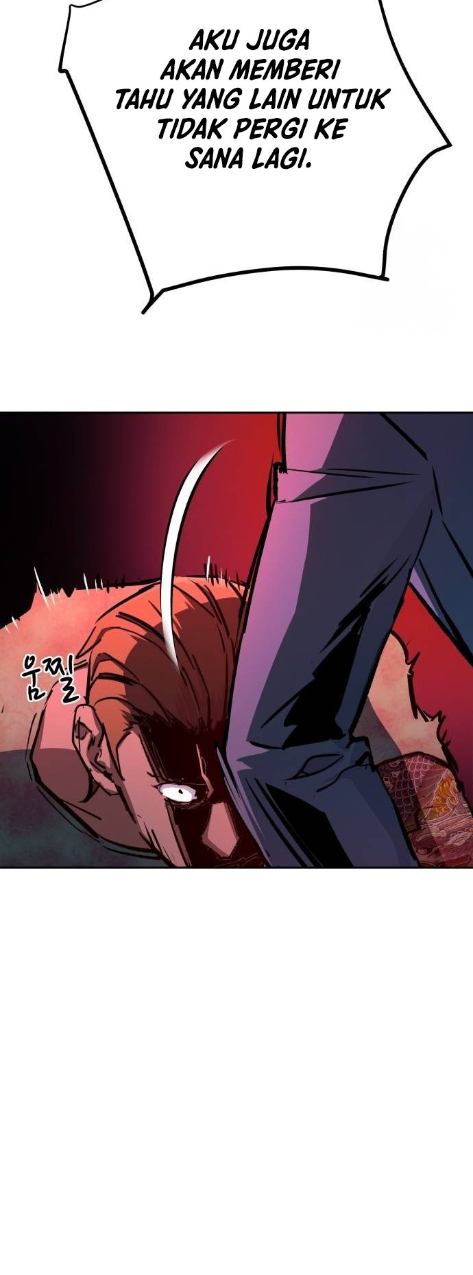 Mercenary Enrollment Chapter 198 - halaman 5