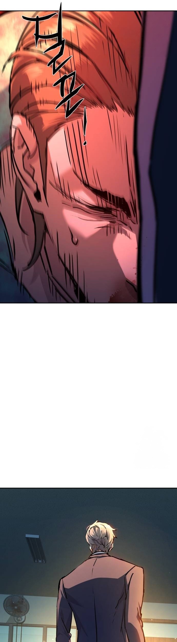 Mercenary Enrollment Chapter 198 - halaman 6