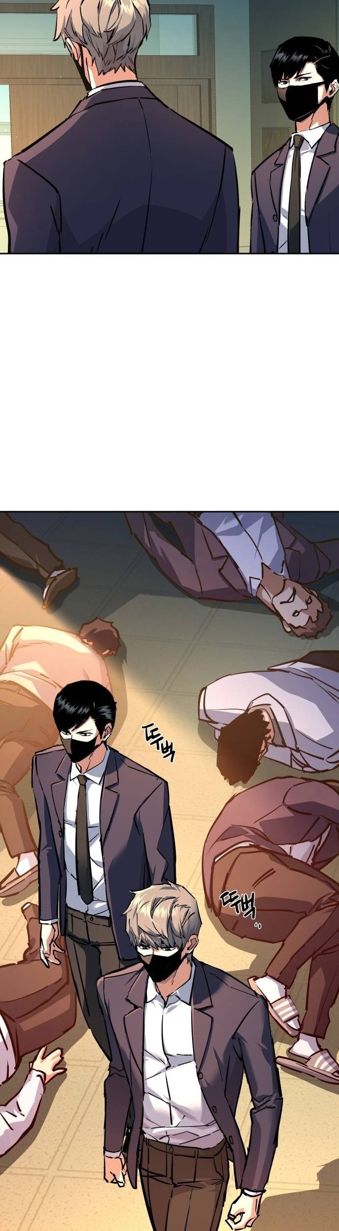 Mercenary Enrollment Chapter 198 - halaman 8