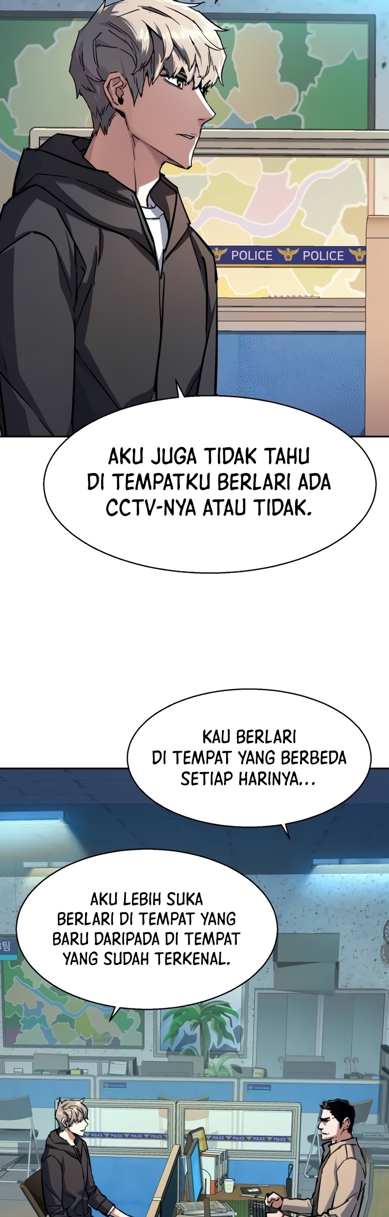 Mercenary Enrollment Chapter 199 - halaman 10