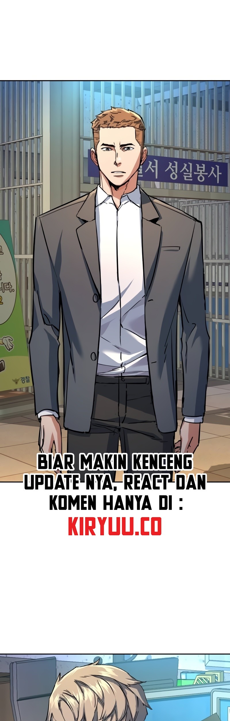 Mercenary Enrollment Chapter 199 - halaman 18