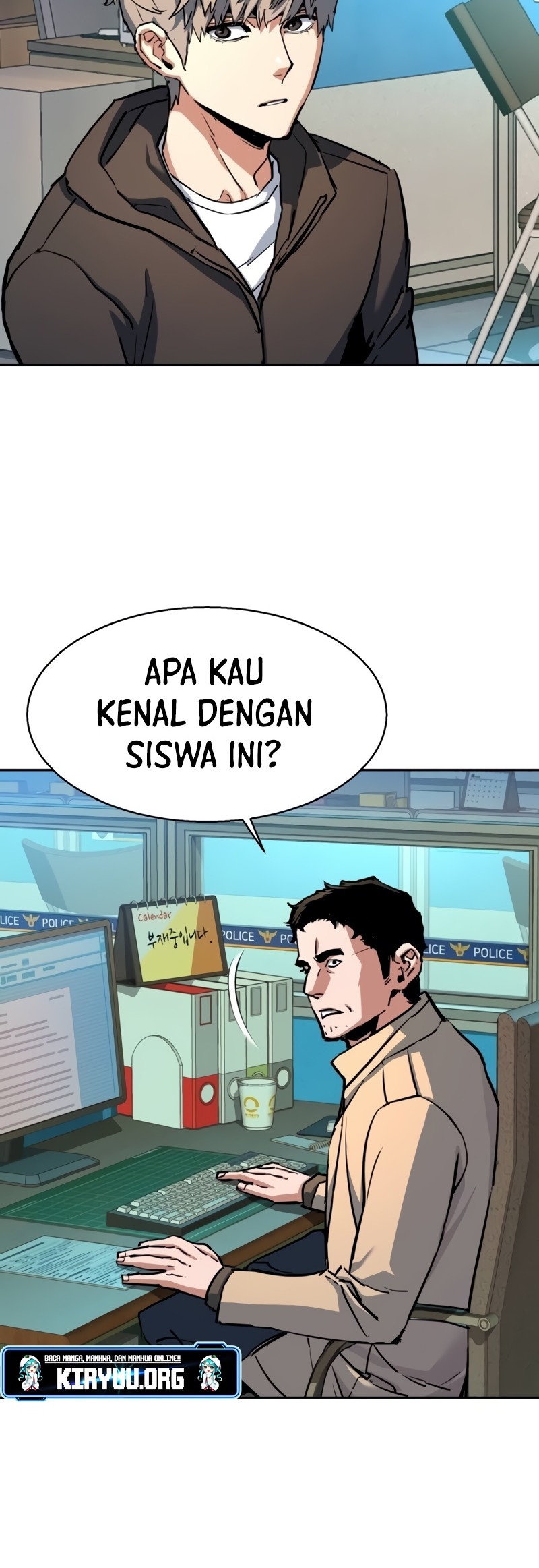 Mercenary Enrollment Chapter 199 - halaman 19