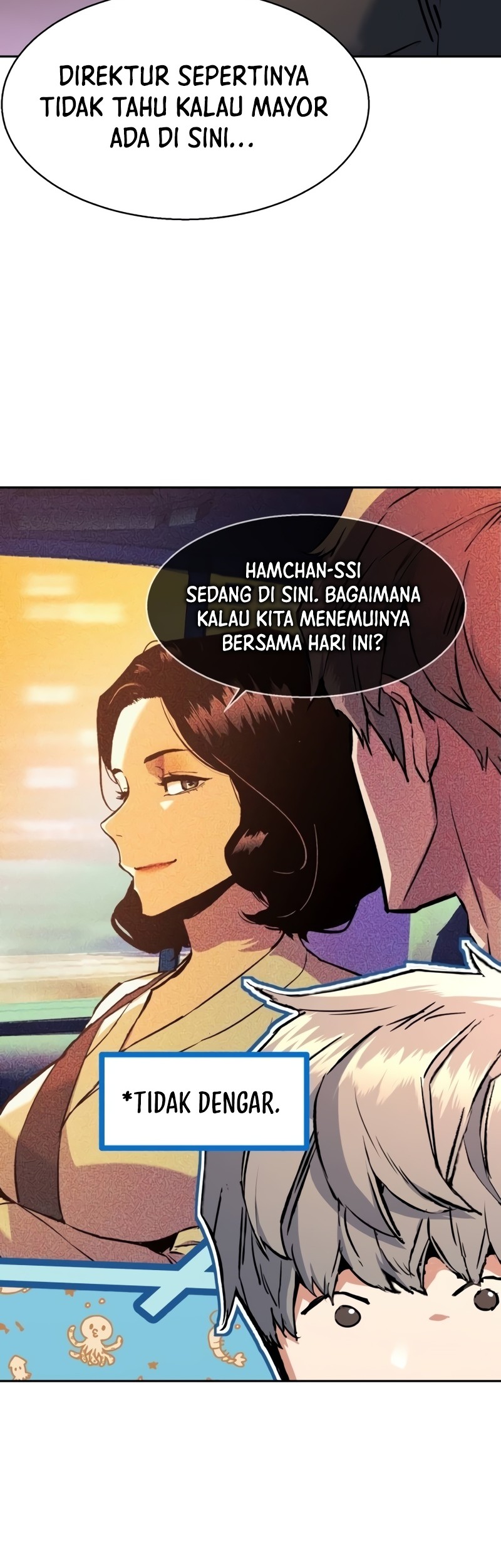 Mercenary Enrollment Chapter 199 - halaman 27