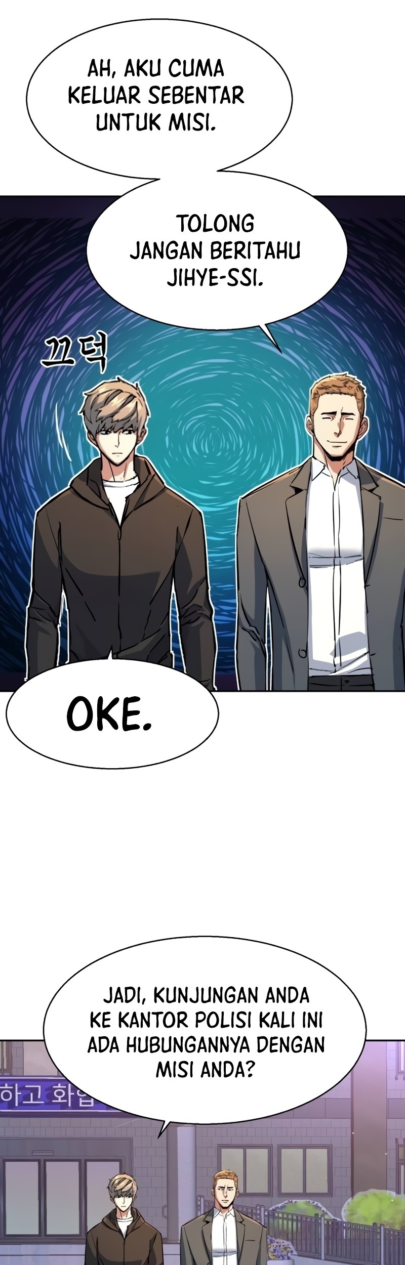 Mercenary Enrollment Chapter 199 - halaman 28