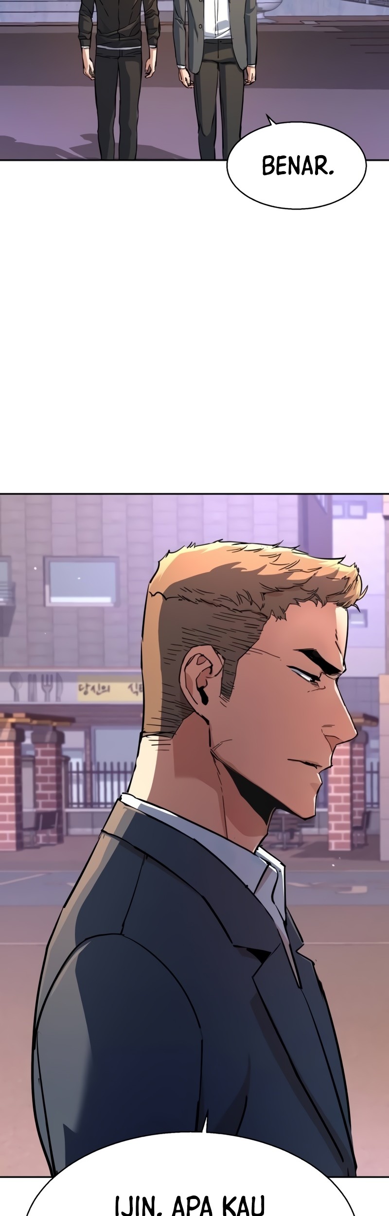 Mercenary Enrollment Chapter 199 - halaman 29