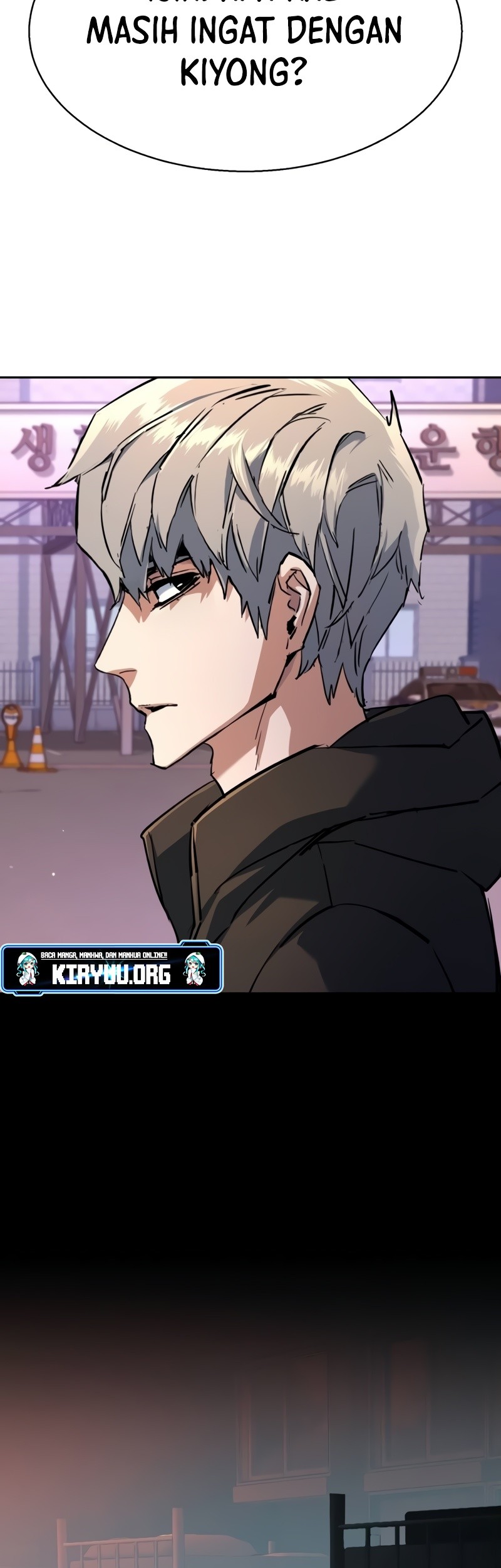 Mercenary Enrollment Chapter 199 - halaman 30