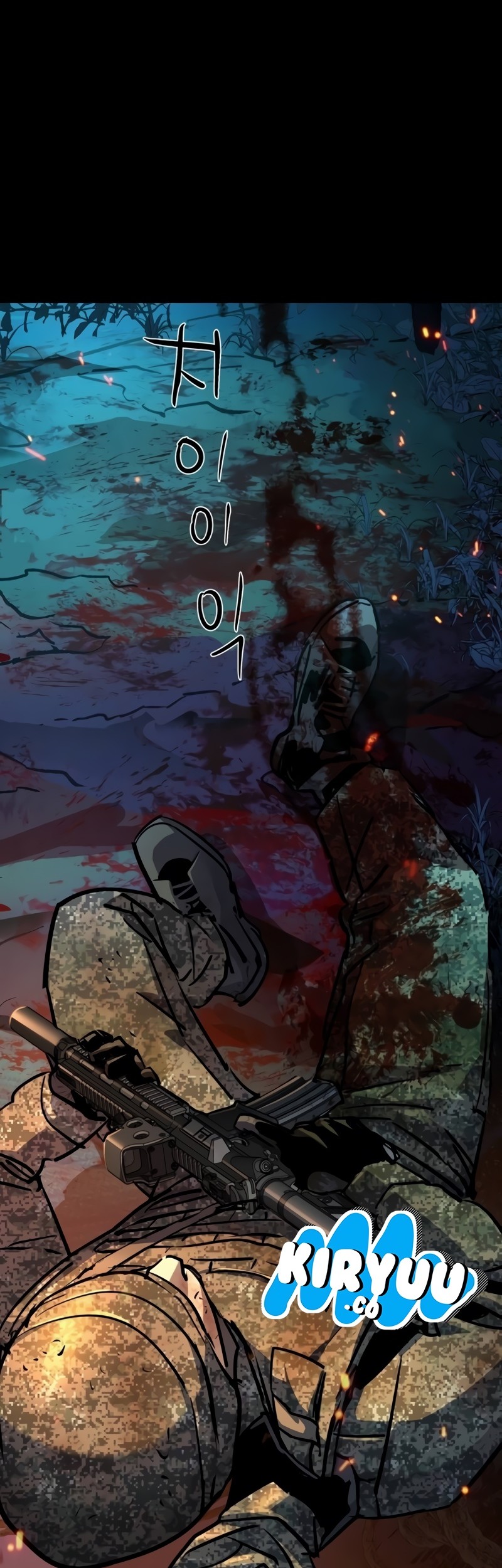 Mercenary Enrollment Chapter 199 - halaman 47