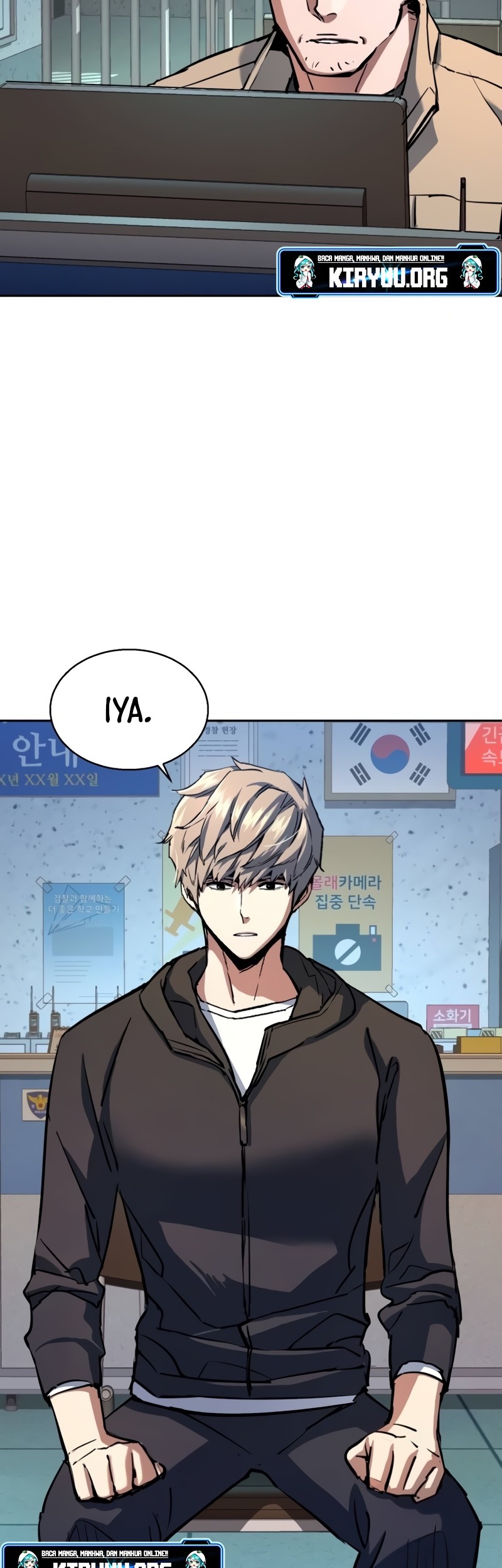 Mercenary Enrollment Chapter 199 - halaman 5