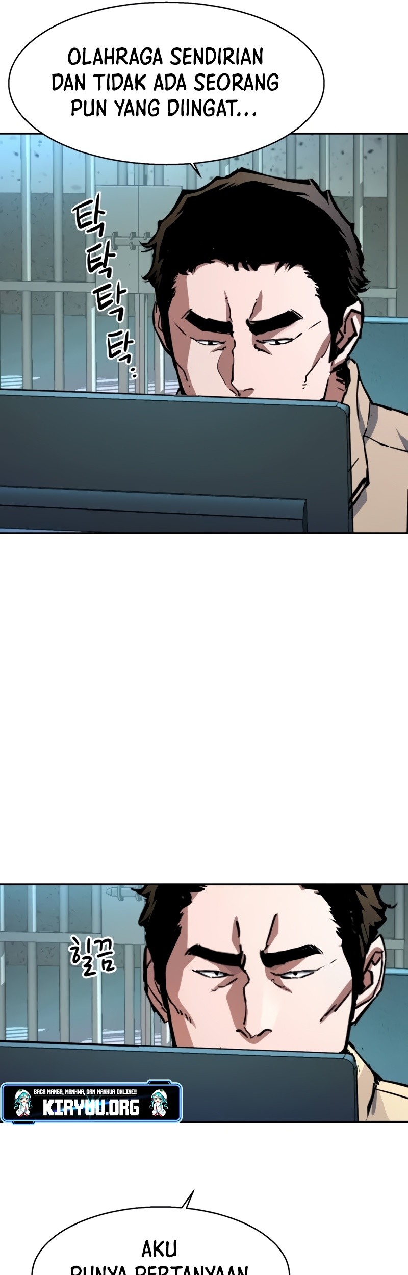 Mercenary Enrollment Chapter 199 - halaman 8