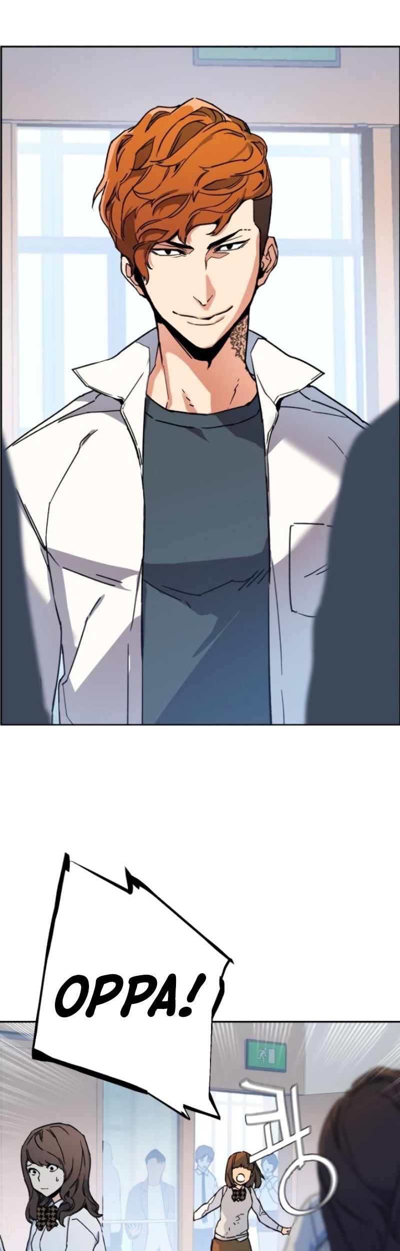 Mercenary Enrollment Chapter 2 - halaman 105