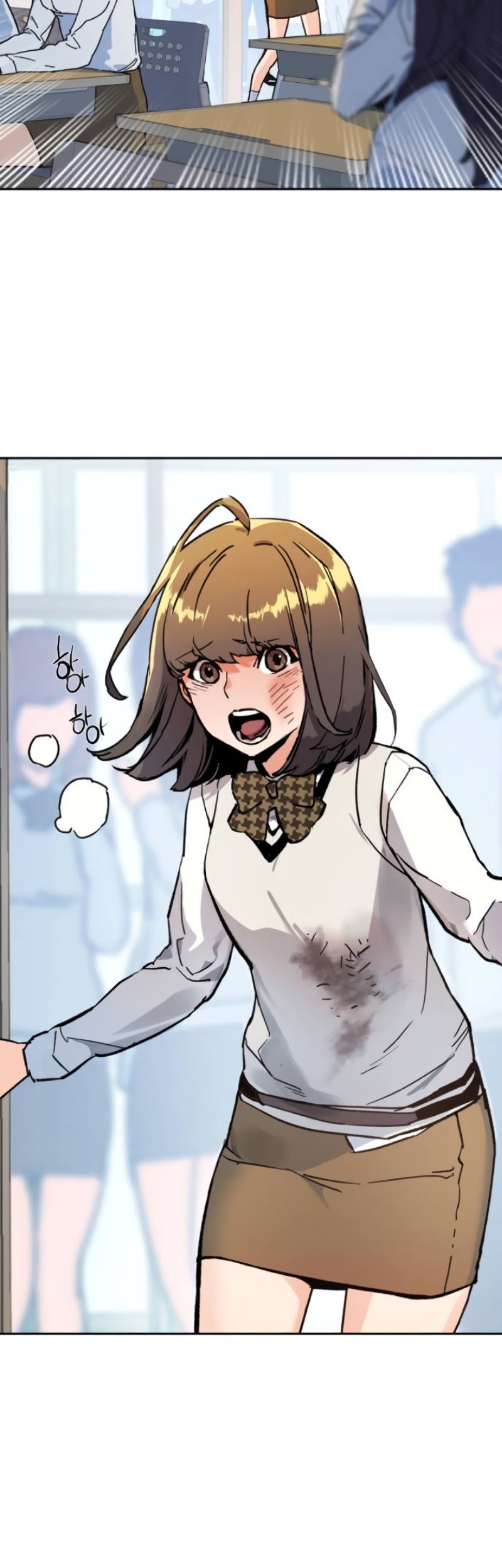 Mercenary Enrollment Chapter 2 - halaman 106