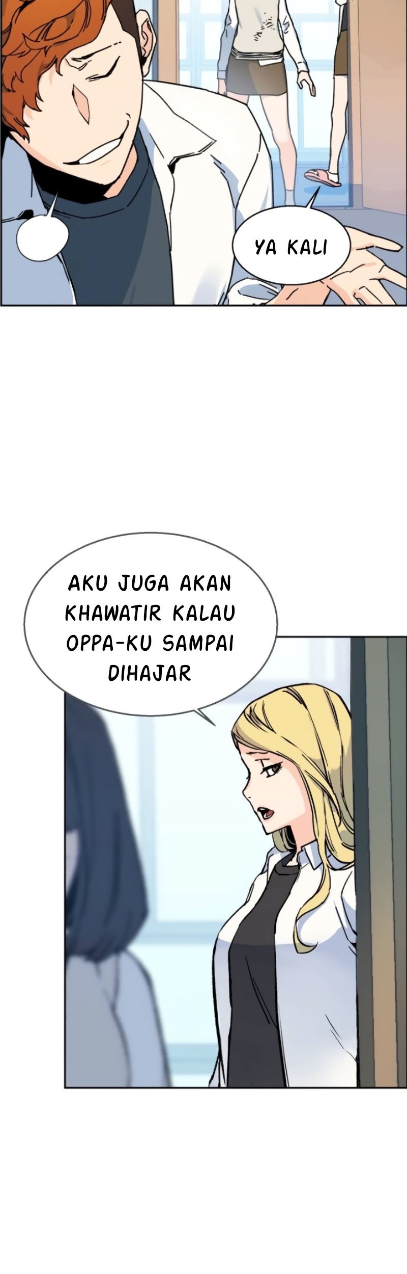 Mercenary Enrollment Chapter 2 - halaman 110
