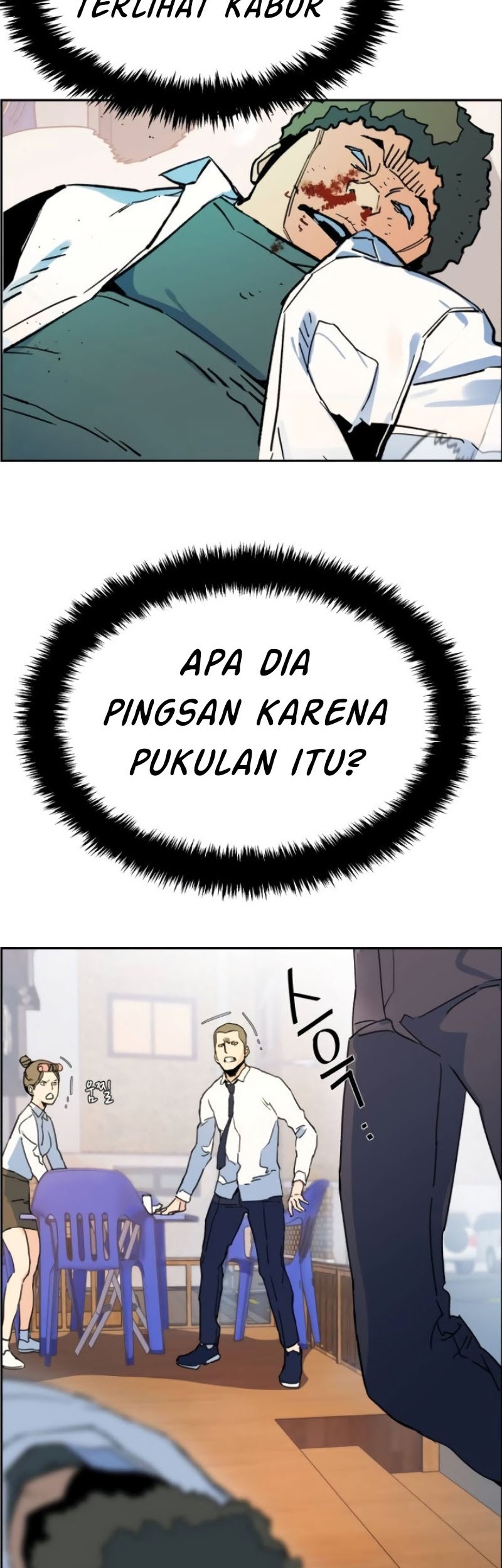 Mercenary Enrollment Chapter 2 - halaman 13