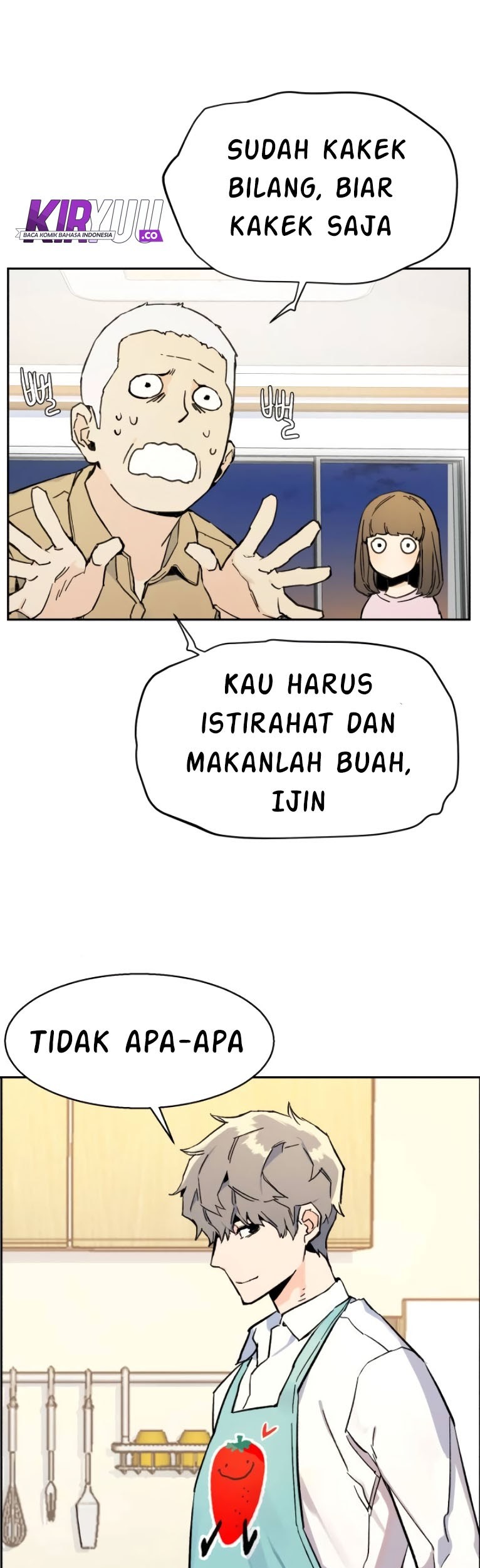 Mercenary Enrollment Chapter 2 - halaman 43