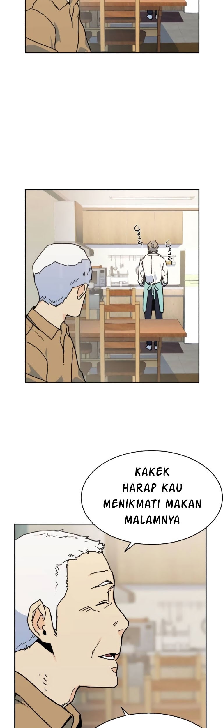 Mercenary Enrollment Chapter 2 - halaman 45