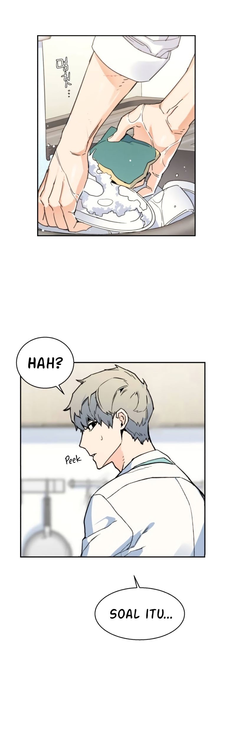Mercenary Enrollment Chapter 2 - halaman 49