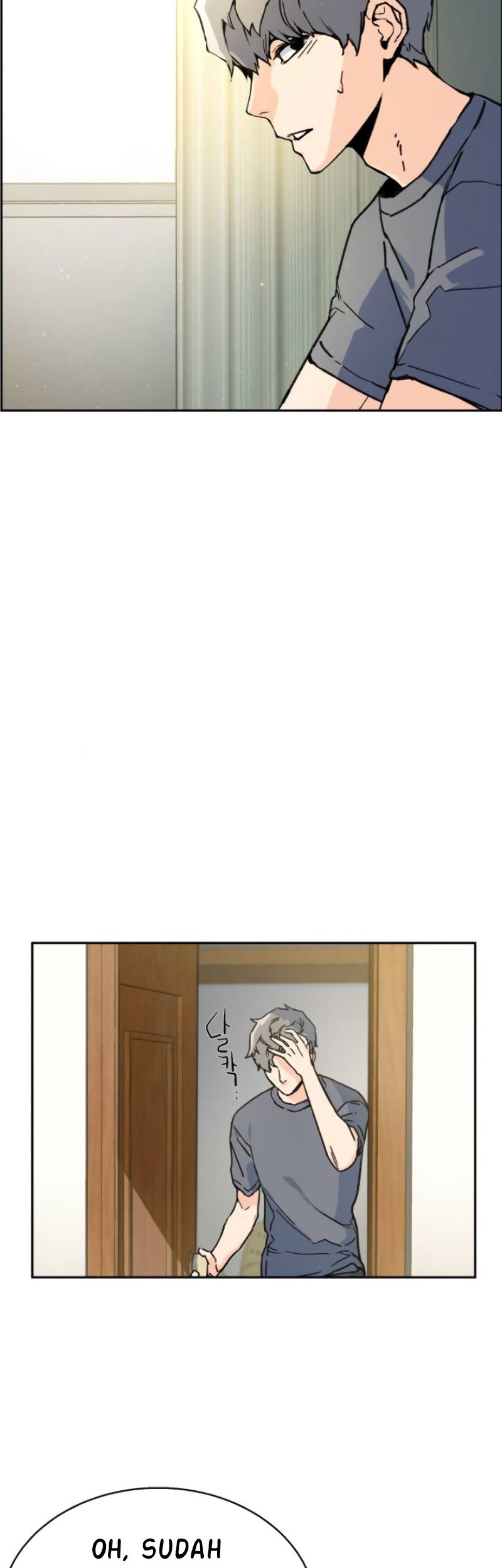 Mercenary Enrollment Chapter 2 - halaman 69
