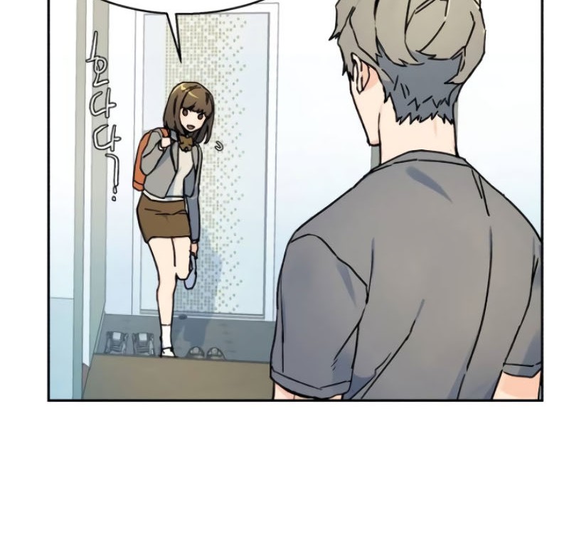 Mercenary Enrollment Chapter 2 - halaman 73