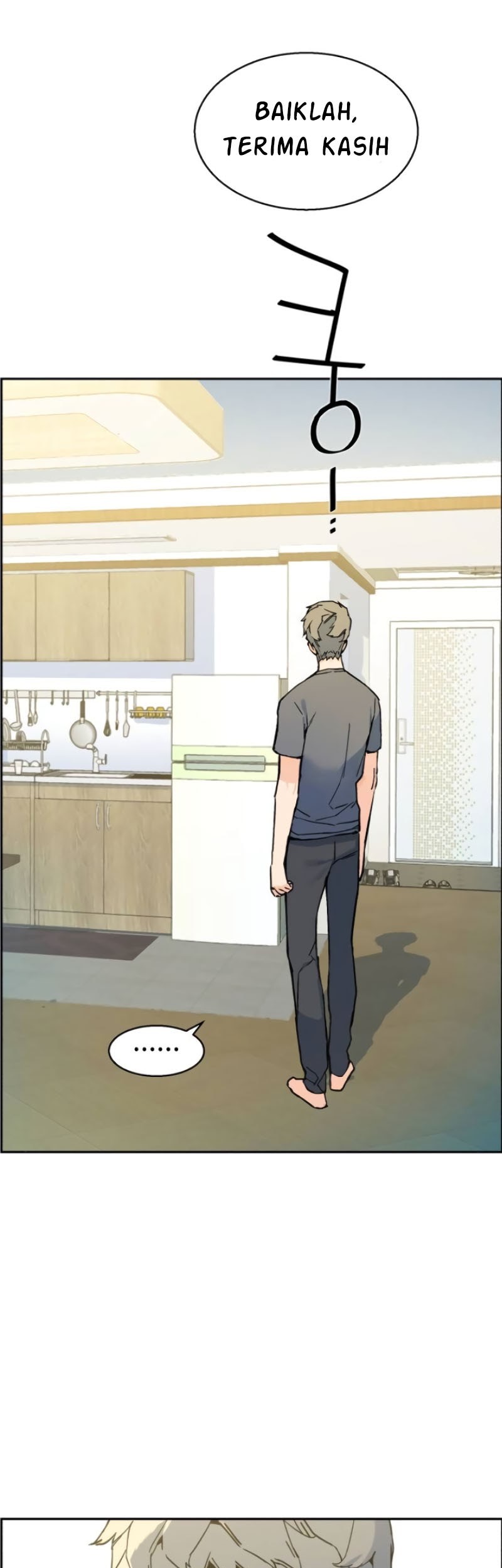 Mercenary Enrollment Chapter 2 - halaman 74