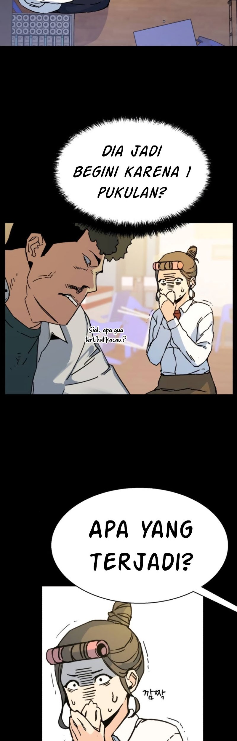 Mercenary Enrollment Chapter 2 - halaman 79