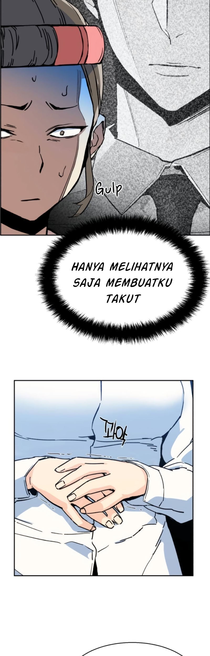 Mercenary Enrollment Chapter 2 - halaman 82
