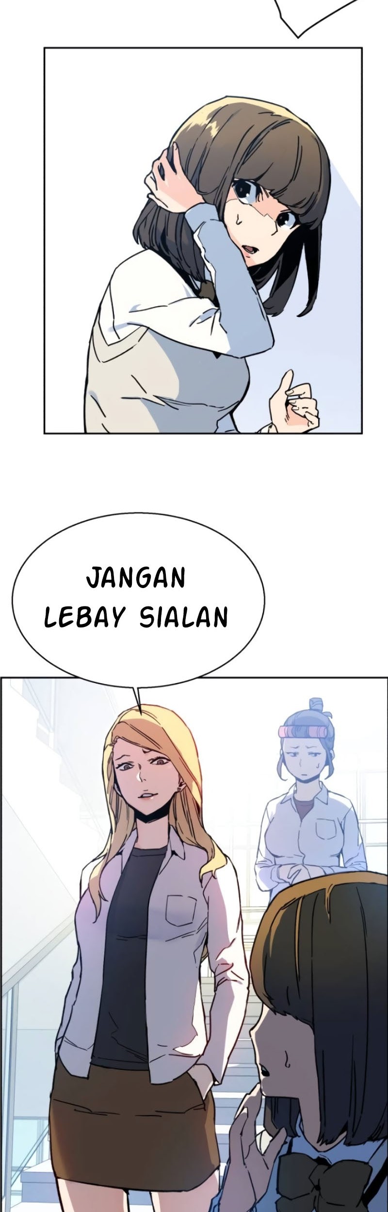 Mercenary Enrollment Chapter 2 - halaman 85