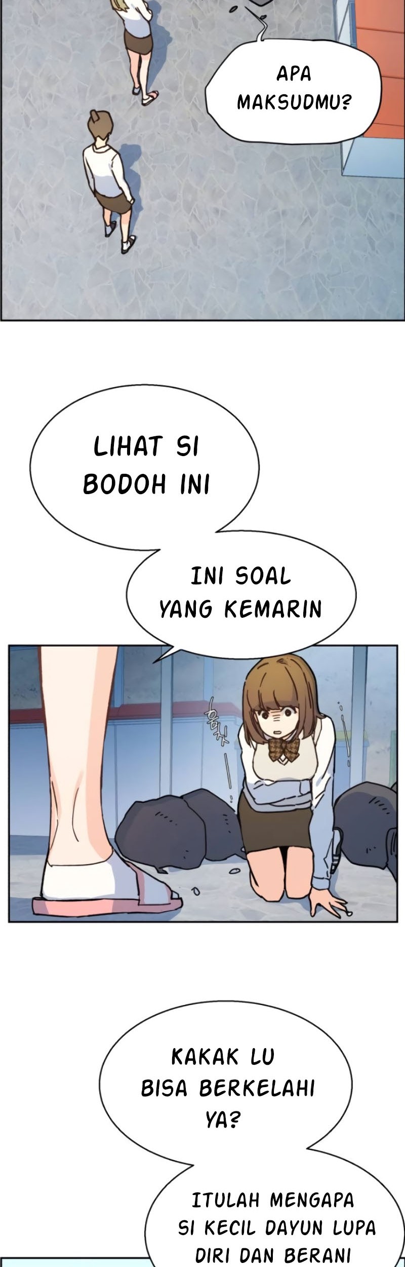 Mercenary Enrollment Chapter 2 - halaman 91